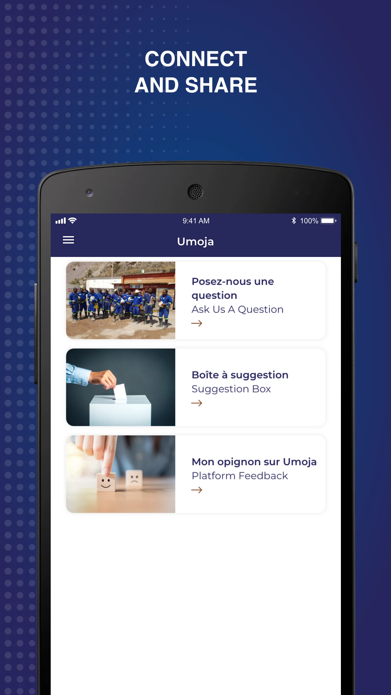 Umoja screenshot