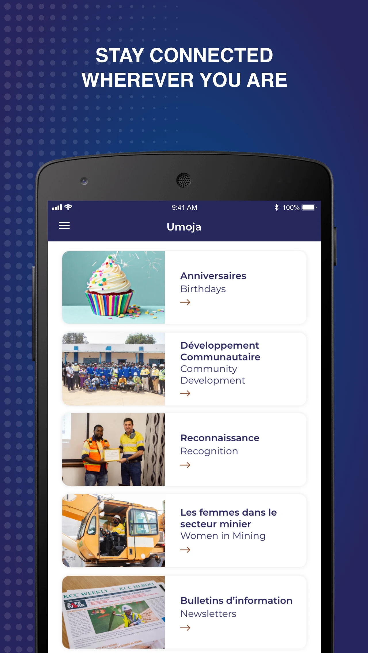 Umoja screenshot