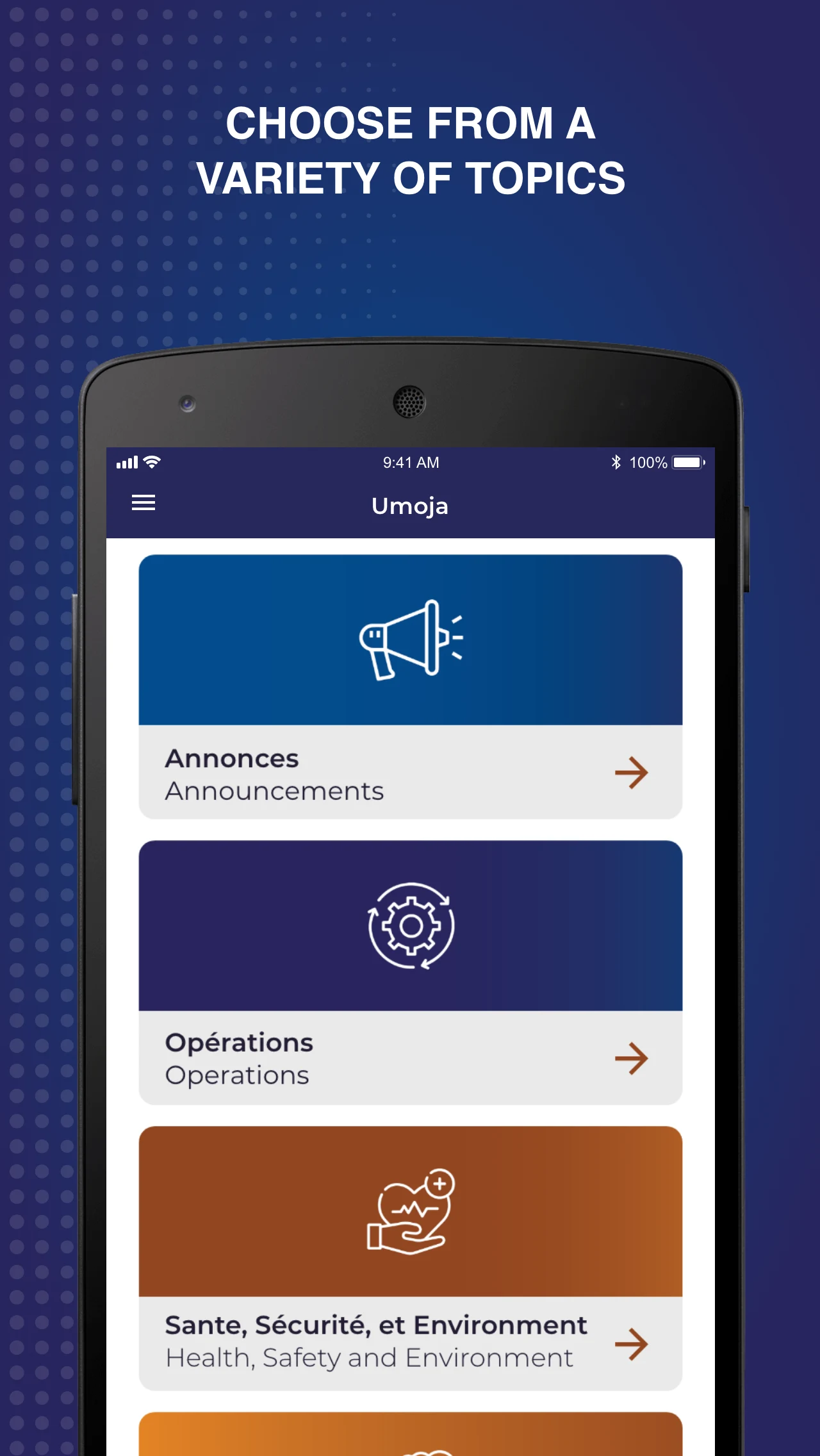 Umoja screenshot